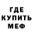 Амфетамин 97% Neiron GD