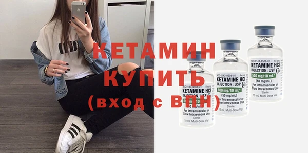 гашишное масло Чегем
