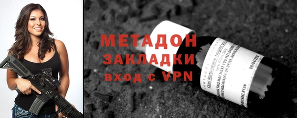 винт Чердынь