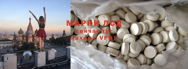 меф VHQ Богданович