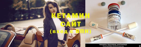 меф VHQ Богданович