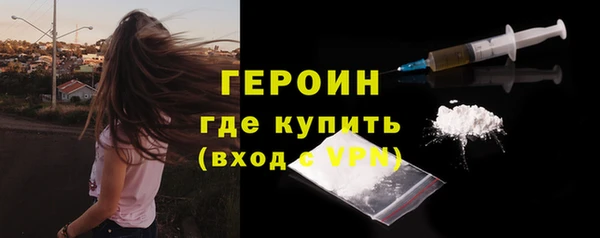 меф VHQ Богданович