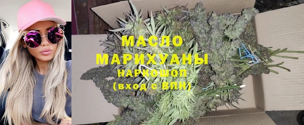 меф VHQ Богданович