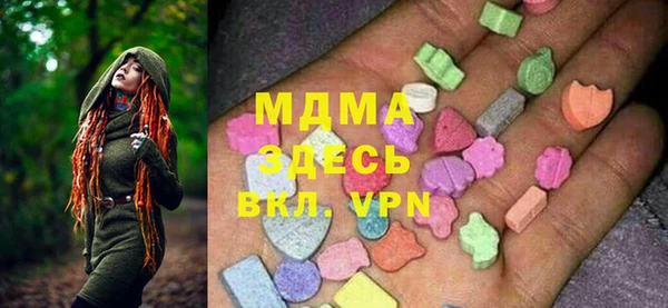меф VHQ Богданович