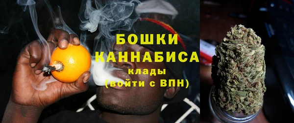 меф VHQ Богданович