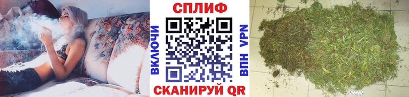 OMG маркетплейс  Михайловка  Шишки марихуана ГИДРОПОН 